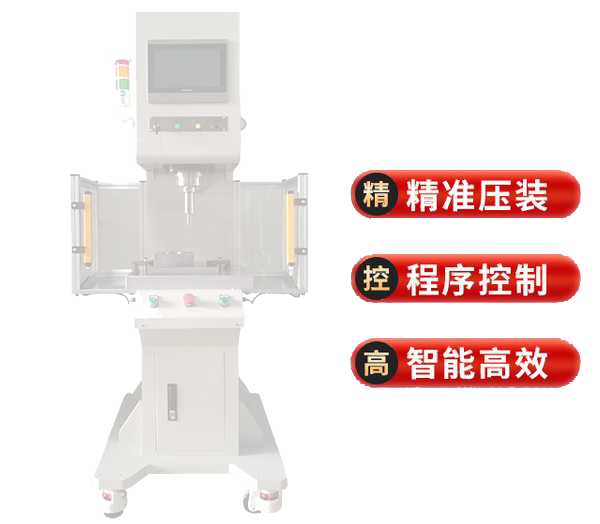 輻照橡膠電源線設(shè)備